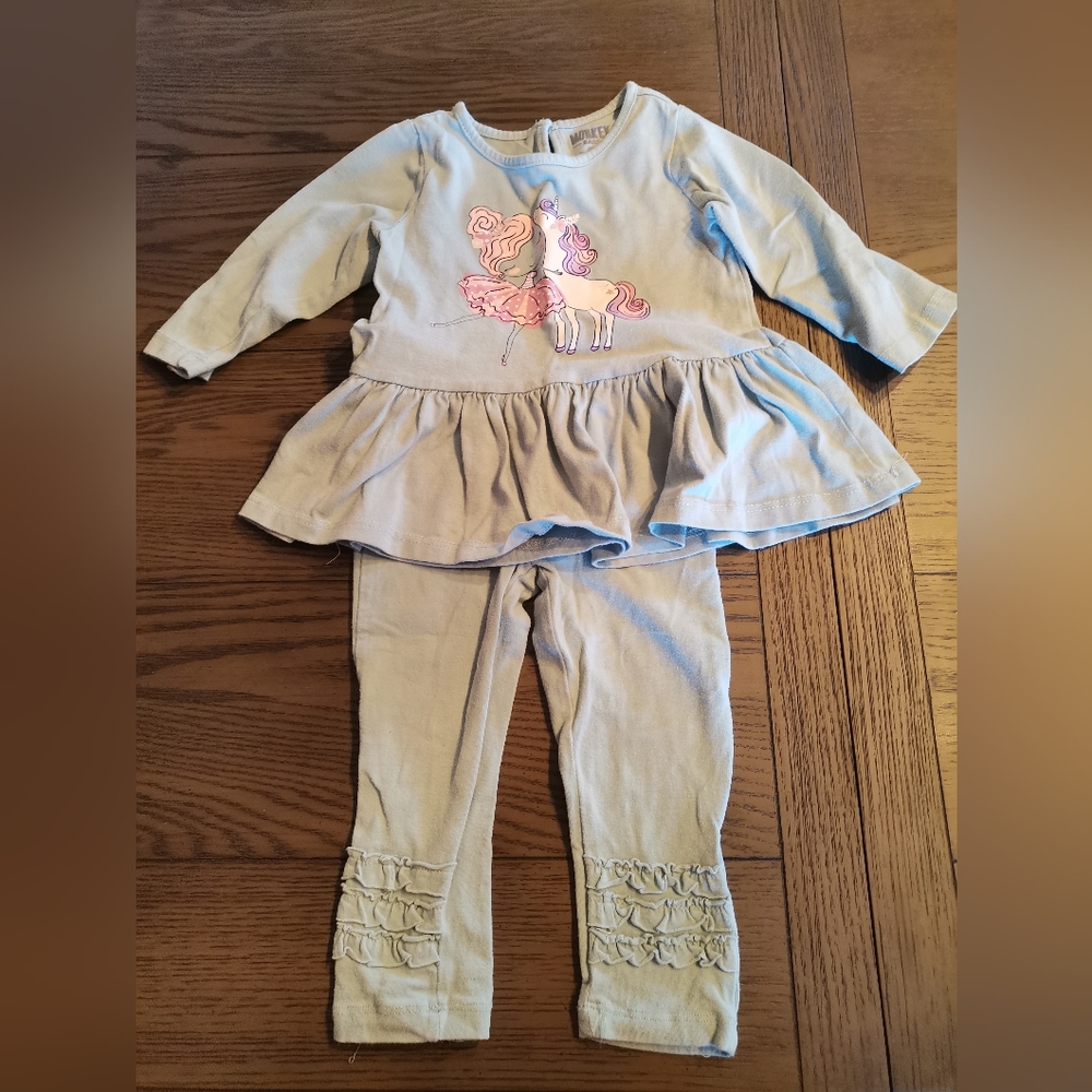 Monkey Bars matching set size 24M